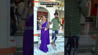 अंधा 90'S Old Hindi Songs 90s Love Song Udit Narayan, Alka Yagnik, Kumar Sanu songs Hindi जूक