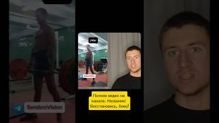 Tg chanell: Иван Серебров | SerebroVision