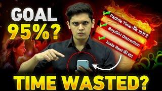 Stop Wasting your Time| The Ultimate Hack| Class 9th/10th | Prashant Kirad