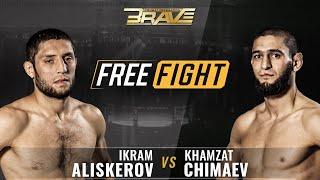 СВОБОДНЫЙ БОЙ | Икрам Алискеров VS Хамзат Чимаев - BRAVE CF23