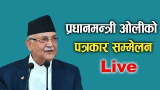 प्रधानमन्त्री केपी ओलीको सम्बोधन  ||LIVE || @merolaganiofficial