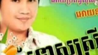 3A, Peak Mi, Best Khmer Song, Peak Me Song