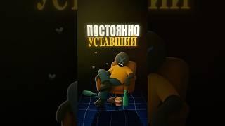 Фокус твой ключ к победе! #саморазвитие #манипуляция #психология #мотивация #криптовалюта