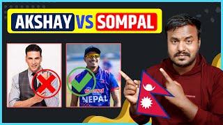 AKSHAY VS SOMPAL - NEPAL CRICKET NEWS TODAY || AAROHI FILMS