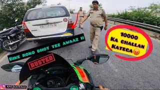 BUSTEDBY DELHI POLICEON DND HIGHWAY|EXHAUSTLAGANA BHARI PAD GYA#copscaught#fight#viral#zx10r