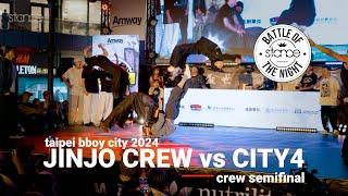 Jinjo Crew vs City4 [semi] // stance x Taipei Bboy City 2024