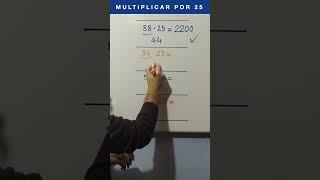 Multiplicar por 25 MUY FÁCIL Y RÁPIDO compruébalo con la calculadora