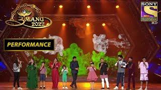 Superstar Singer 2 की Team ने फैलाया अपने सुरों का जादू! | Umang 2022 | Performance