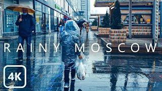 【4K】Walking in the Rain in Moscow (Sounds of Rain) 4k Rain walk