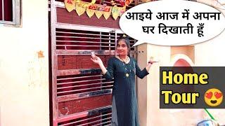 साधना ने आज अपना घर दिखाया  Home Tour 