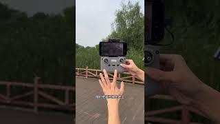 Drone Aerial photography returntest outdoortech.