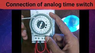 Connection of Analog Time Switch l in hindi l  Brief Knowledge