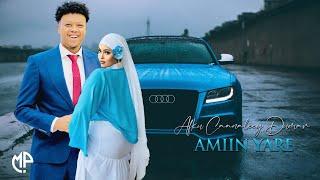 AMIIN YARE 2025 | AFKU CAANALEY DUMAR | HEES CUSUB