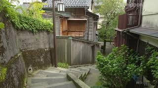 Travel Back in Time in Kanazawa’s Kazue-machi Chaya District | Nippon.com: Japan in Video