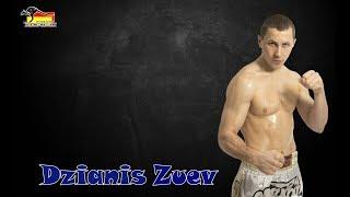 Dzianis Zuev "The bright colors of the world of kickboxing"  Highlight