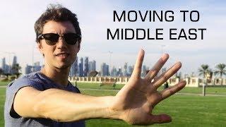 5 Things To Know Before Moving To The Middle East