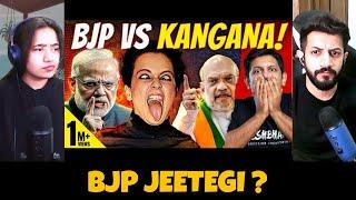 Haryana Elections | Kangana Ranaut Lands BJP In Trouble? | The Deshbhakt | The Tenth Staar