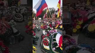 Погибшие на Украине бойцы из Осетии