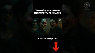 Сделали замечательный клип на песню "Атлант"для нашего друга #русскаядуша #россия #музчат #песня