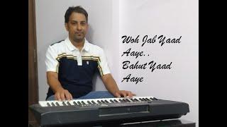 Woh Jab Yaad Aaye Bahut Yaad Aaye | Instrumental by Vivek Tiwari