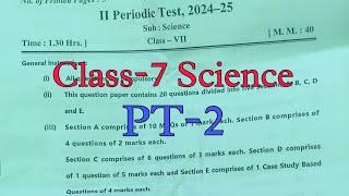 Class-7 Science / PT-2 Exam Question Paper / Session 2024-25 / Periodic Test-2 for KV students