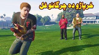 Kharparho Da Chargo Ghal || Pashto Funny Video || By Babuji Dubbing