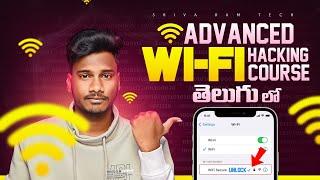 Advanced Wireless Network Penetration Testing course || Shiva Ram Tech