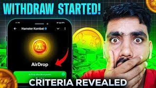 Hamster Kombat Withdraw NOW ‼️  || Hamster Kombat AIRDROP News  || Hamster Kombat News Today