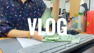 ‍ Vlog  흔들리는 돈다발 속에서〰️  / 수입금 받고~단체복 만들고~은행업무보는~직장인 브이로그/ 회계 경리/ 일만 하는 브이로그/키보드 ASMR/work with me