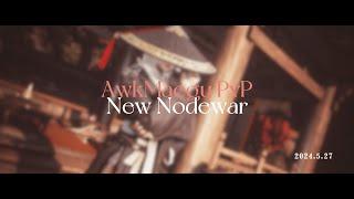 BDO Awakening Maegu PvP New NodeWar Montage 24.5.26