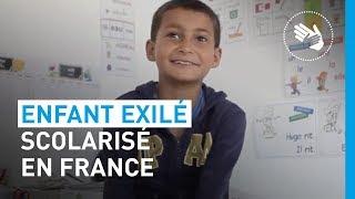 L’école idéale d’un enfant afghan exilé en France | UNICEF France