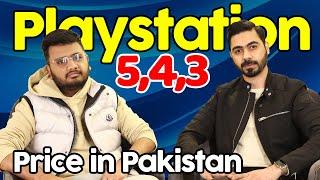 Gaming Console Market In Pakistan | Playstation,Xbox and Nintendo !!