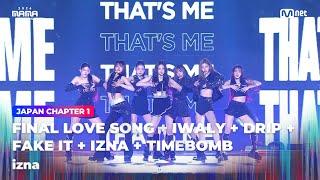 [#2024MAMA] izna (이즈나) - FINAL LOVE SONG + IWALY + DRIP + FAKE IT + IZNA + TIMEBOMB | Mnet 241122 방송