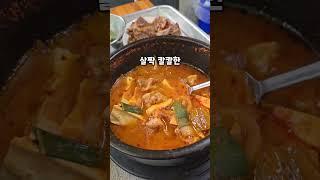 마포구에서 꼭 가봐야하는 맛집 4곳만 꼽아서 소개해드릴게요. 외백 포함해서 다녀와보세요.#마포구맛집 #마포맛집 #외백 #감나무집기사식당 #평안도상원냉면 #멕시카고타코23