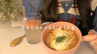 (SUB) [DIET VLOG#6](-5kg) 여러가지 야채들로 맛있는 요리해먹는 다이어트 일상 브이로그 (콩나물밥, 터키샌드위치, 단호박, 샌드위치, 김치볶음밥, 야채비빔밥)