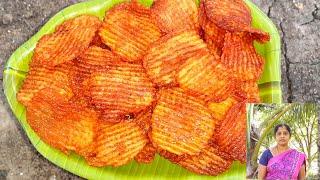 Lays Chips Recipe | அசல் lays சுவையில் உருளைக்கிழங்கு சிப்ஸ் | Homemade potato chips