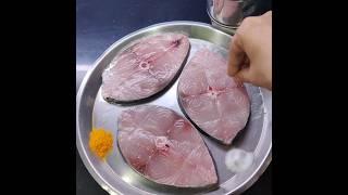 Surmai fish fry#shorts #shortsvideo #shortsyoutube #shortsfeed