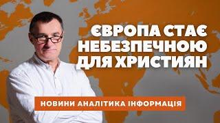 Знімаємо рожеві окуляри і беремося до роботи!. Микола Омельчук