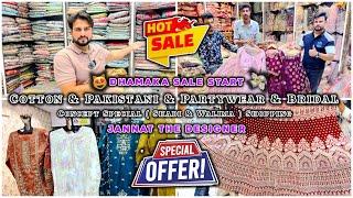 JANNAT THE DESIGNER STUDIO | Shoping | Cotton Suits & Pakistani & PartyWear & Bridal Collection.
