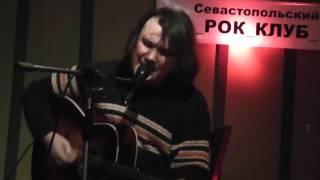 Дмитрий Мулыгин (Ворон Кутха) В Севастополе (8.03.2013)