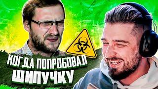 HARD PLAY СМОТРИТ ТЕСТ НА ПСИХИКУ / 897 СЕКУНД СМЕХА. ПРИКОЛЫ 2021, COUB, TIK TOK. АКАДЕМИЯ СМЕХА