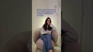 Меньше самокопания - больше удовольствия️ #психология #клиническийпсихолог #психотерапия