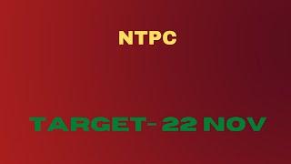 NTPCShare Latest News, NTPC Share Target, NTPC Share Analysis , NTPC Stock ,
