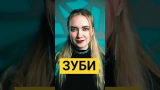 Страшилки. Страшні історії. Цікаві історії. Містичні історії. Смішні історії