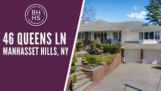 Welcome To 46 Queens Ln, Manhasset Hills, NY Virtual Tour | Long Island Homes for Sale