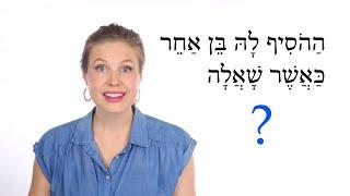 Review Game for Lessons 125-126 - Biblical Hebrew