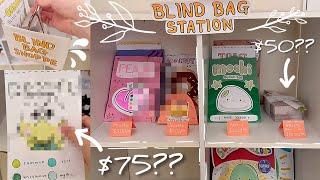 VISITING THE BLIND BAG SHOP! (skit)