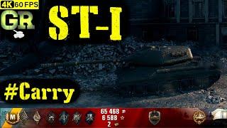 World of Tanks ST-I Replay - 4 Kills 7.2K DMG(Patch 1.4.0)