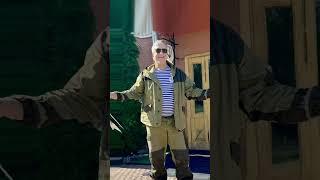 Клёвое место 