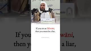 Ikhwān al-Muslimeen are Liars! | Shaykh Muhammad bin Ramzan